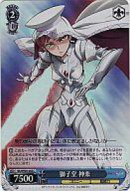 card592701-series465689-rarity557243