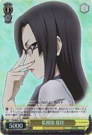 card592712-series465664-rarity557243