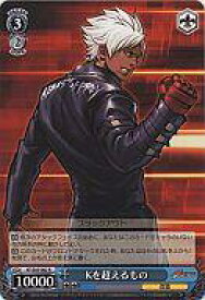 card530640-series465977-rarity557285
