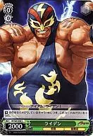card_593032_
