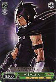 card593036-series465977-rarity557243
