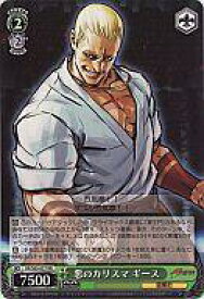 card530748-series465977-rarity557275
