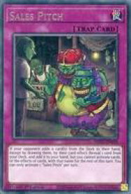 card593005-series377251-rarity540551