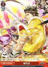 card592874-series466083-rarity557066