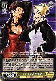 card530743-series465977-rarity557246