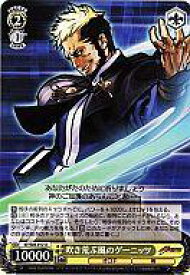 card530702-series465977-rarity557246