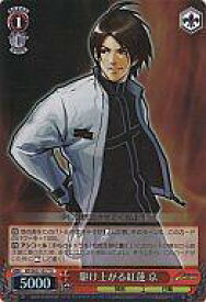 card592936-series466083-rarity557066
