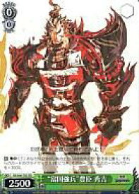 card592931-series466083-rarity557066