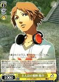 card592442-series466110-rarity557066