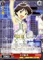 card592785-series466173-rarity557066
