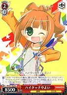 card592787-series466173-rarity557066