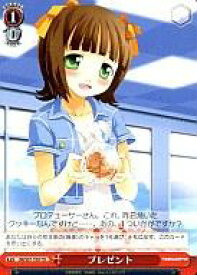 card588550-series466173-rarity557066
