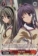 card591782-series466191-rarity557285