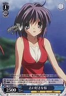 card591789-series466191-rarity557243
