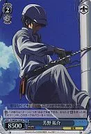 card591790-series466191-rarity557243