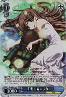 card591819-series466241-rarity557243