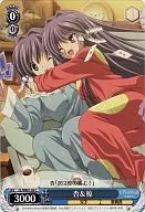card591821-series466241-rarity557243