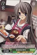 card591804-series466241-rarity557285