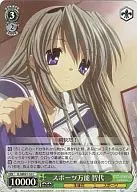 card591805-series466241-rarity557243