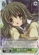 card591806-series466241-rarity557243
