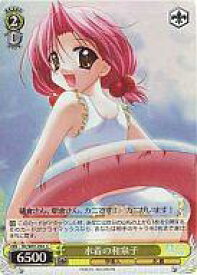 card560318-series466296-rarity557243