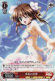 card560325-series466296-rarity557285
