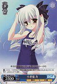 card560329-series466296-rarity557285