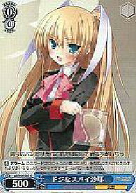 card593315-series466325-rarity557243
