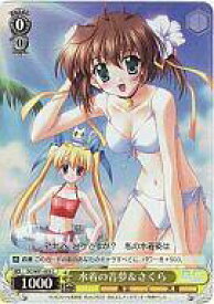 card560316-series466296-rarity557243