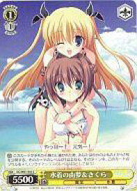 card560317-series466296-rarity557243