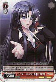card593334-series466325-rarity557246