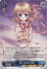 card593351-series466325-rarity557275