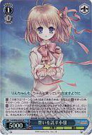 card593351-series466325-rarity557104