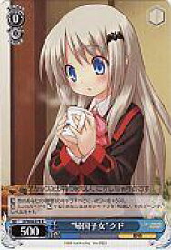 card593355-series466325-rarity557285