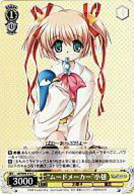 card593382-series466325-rarity557243