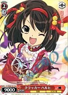 card592270-series466560-rarity557066