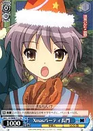 card592244-series466560-rarity557066