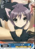 card592248-series466560-rarity557066