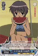 card592247-series466560-rarity557066