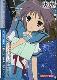 card592254-series466560-rarity557066
