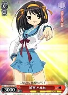 card592266-series466560-rarity557066