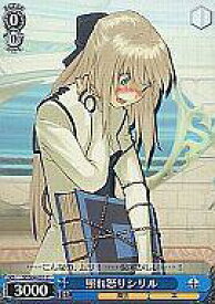 card593622-series466635-rarity557243