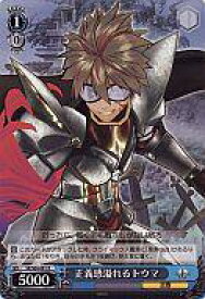 card593662-series466635-rarity557285
