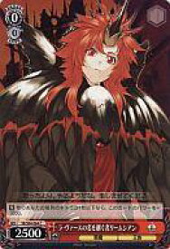 card593691-series466635-rarity557243