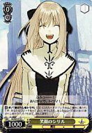 card593733-series466635-rarity557243