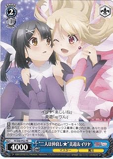 card_594128_