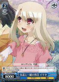 card594131-series467173-rarity557136