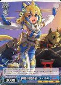 card594209-series467200-rarity557136