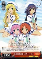 card594319-series467354-rarity557136