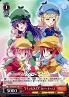 card594348-series467354-rarity557136